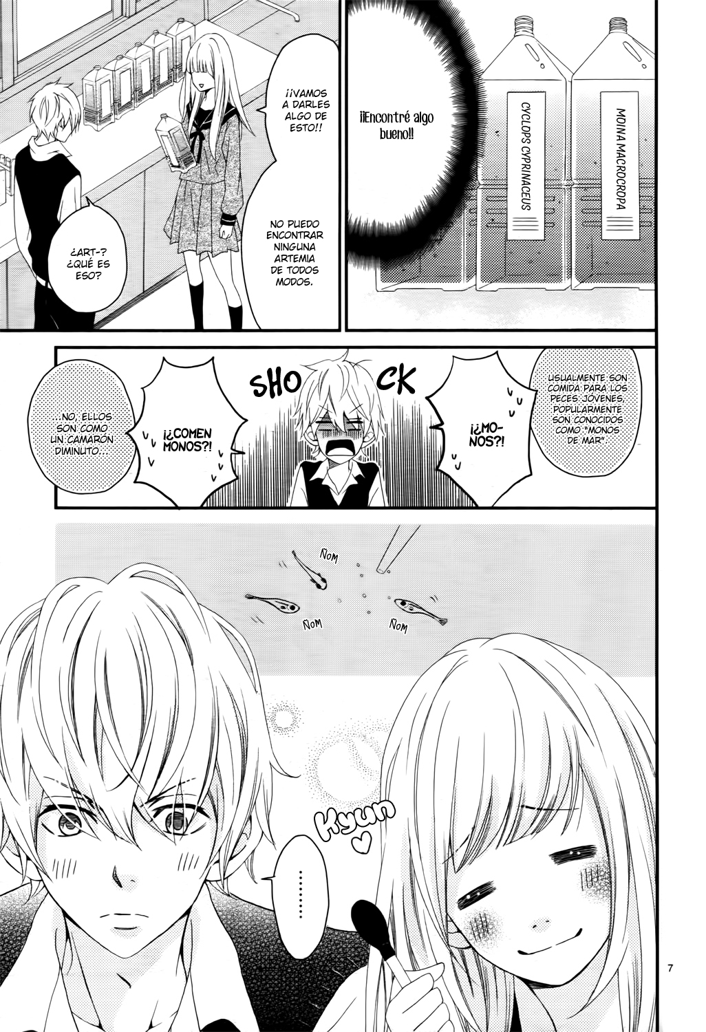 Kocchi no Mizu wa Amai no da Vol. 1 Ch. 2 第10页