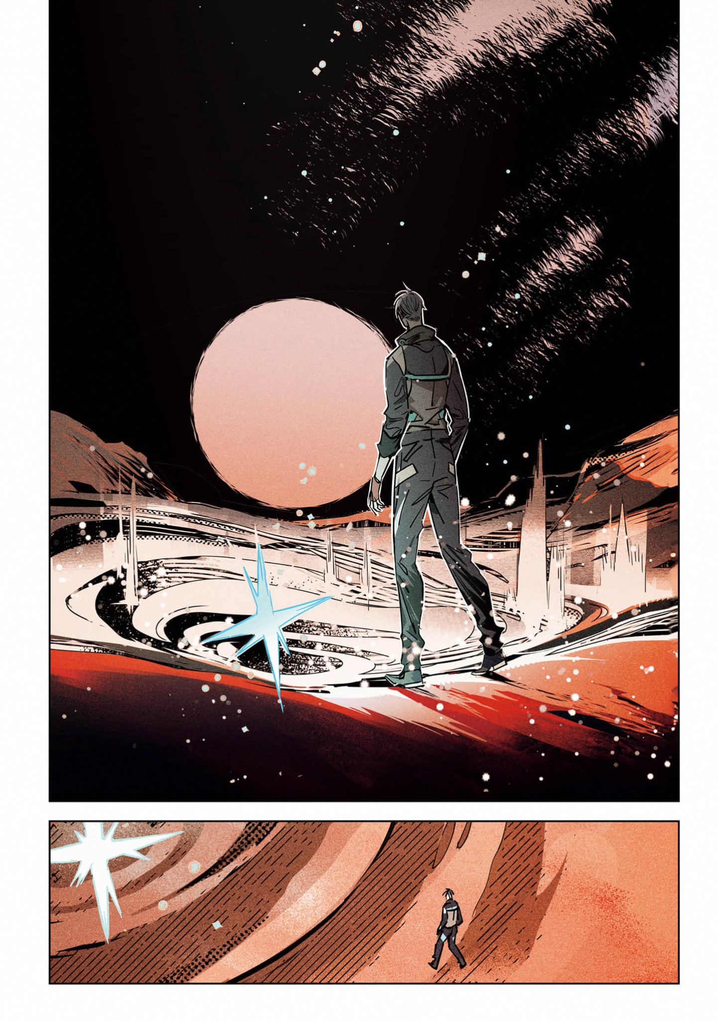 NOMADS Vol. 1 Ch. 1.2 第1页
