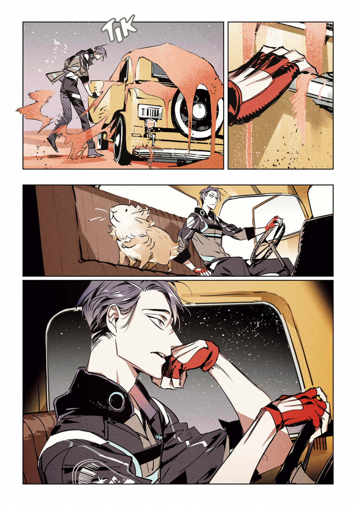 NOMADS Vol. 1 Ch. 1.2 第5页