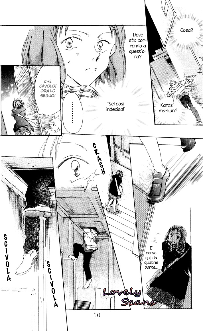 Akaku Saku Koe Vol. 1 Ch. 1 第11页