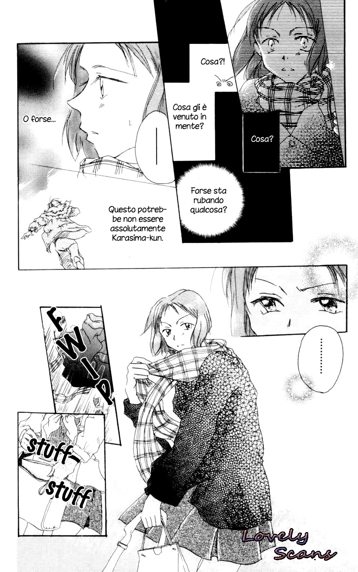 Akaku Saku Koe Vol. 1 Ch. 1 第12页