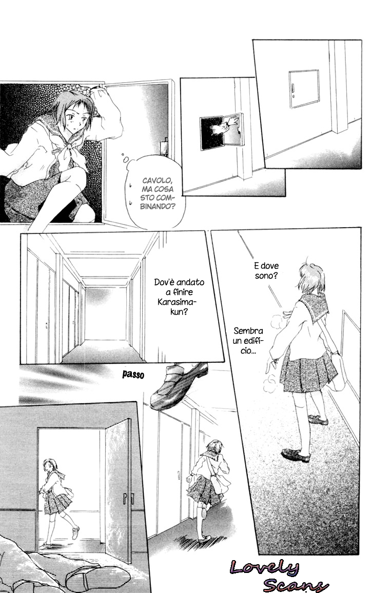 Akaku Saku Koe Vol. 1 Ch. 1 第14页