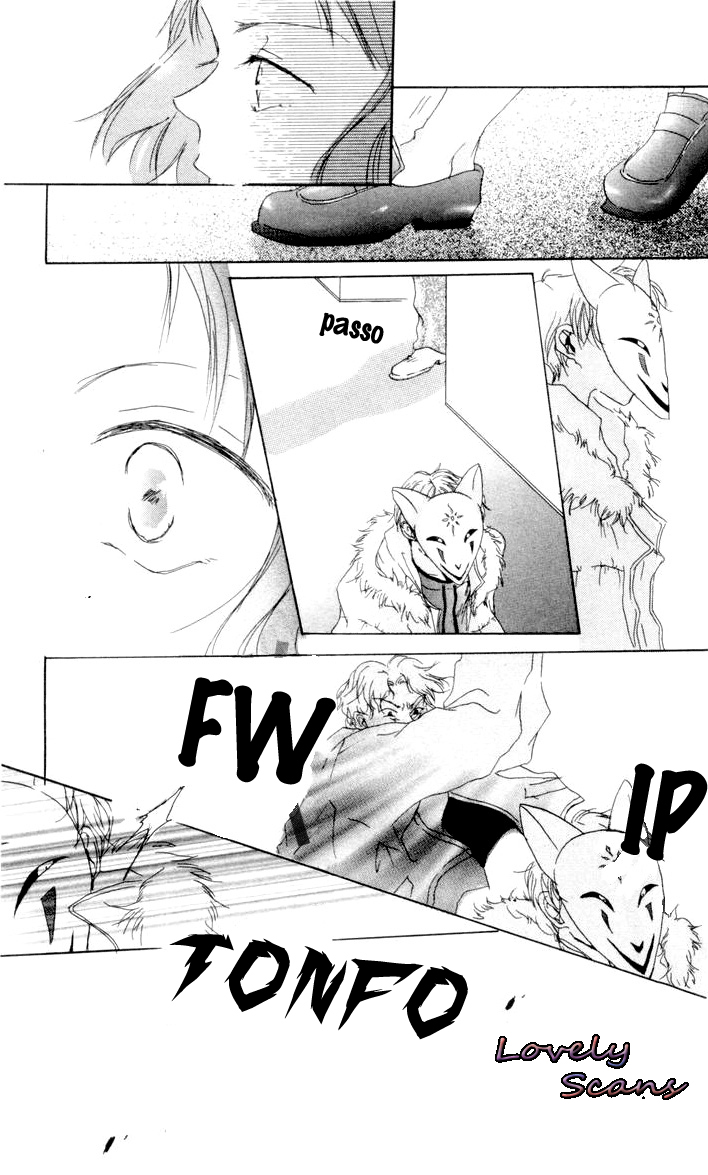 Akaku Saku Koe Vol. 1 Ch. 1 第18页
