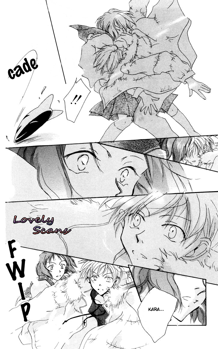 Akaku Saku Koe Vol. 1 Ch. 1 第19页