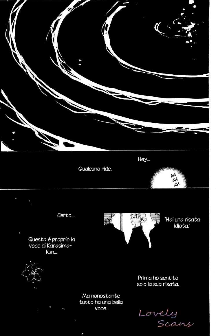 Akaku Saku Koe Vol. 1 Ch. 1 第21页