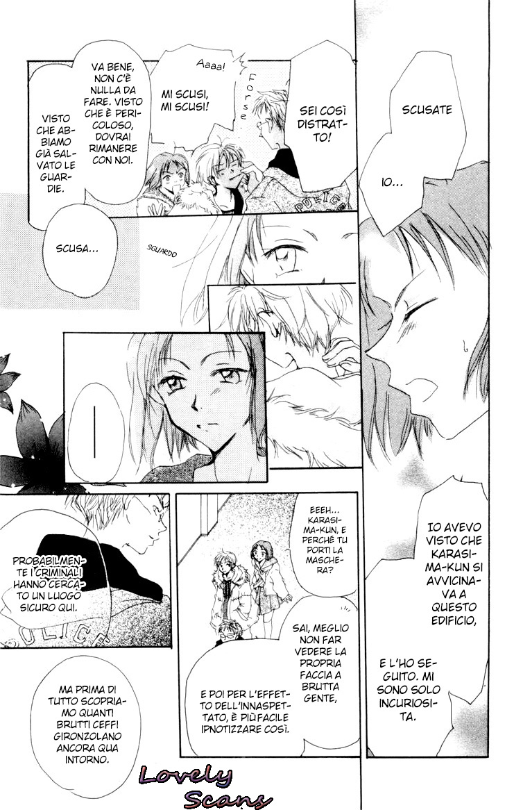 Akaku Saku Koe Vol. 1 Ch. 1 第28页