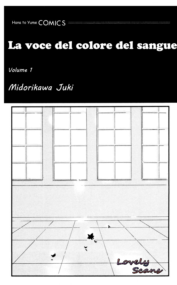 Akaku Saku Koe 第4页