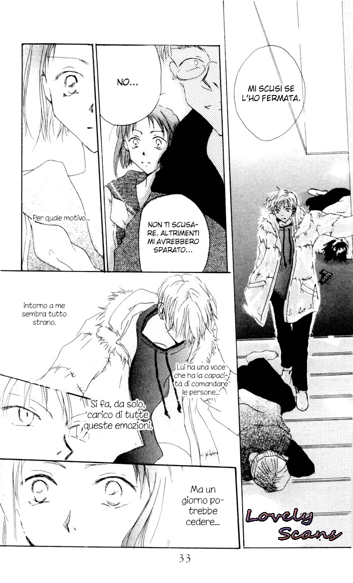 Akaku Saku Koe Vol. 1 Ch. 1 第34页