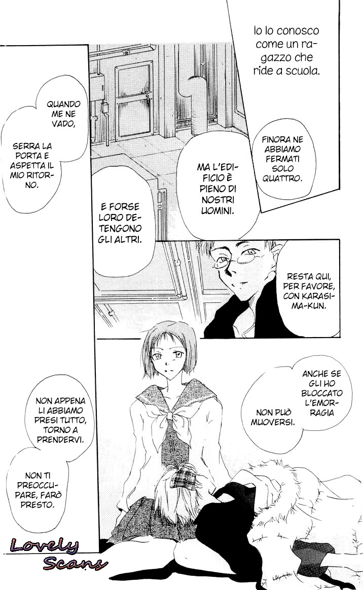 Akaku Saku Koe Vol. 1 Ch. 1 第37页