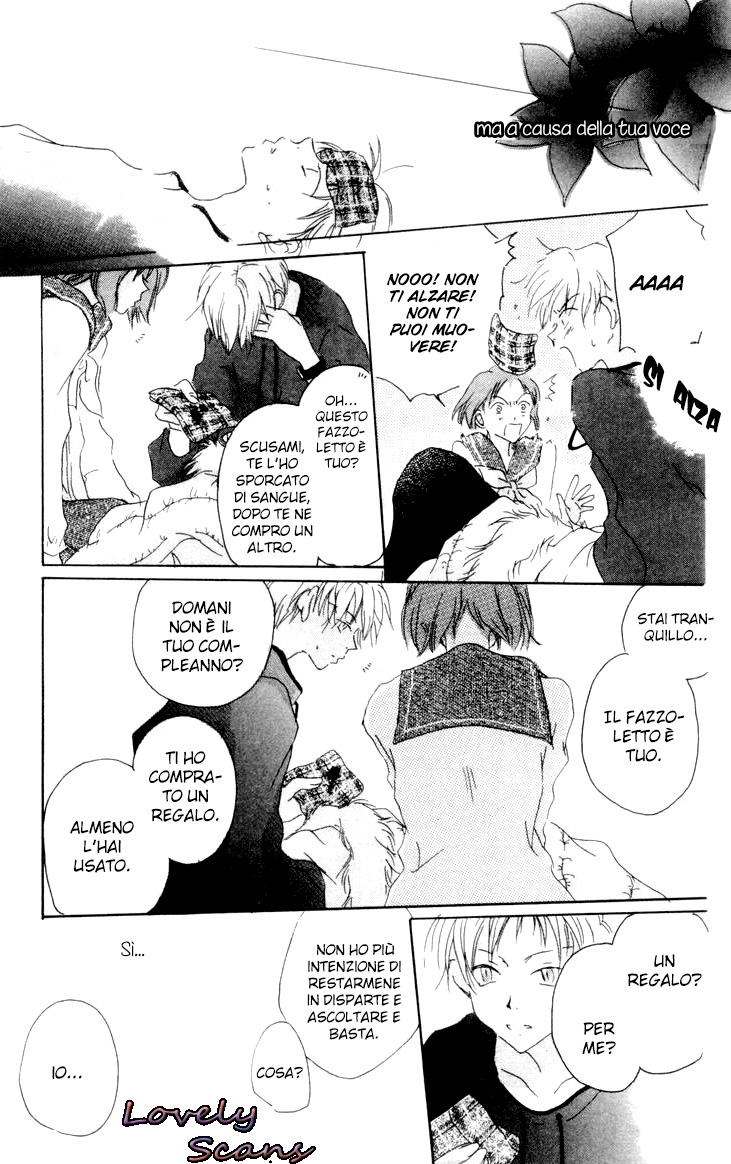 Akaku Saku Koe Vol. 1 Ch. 1 第40页