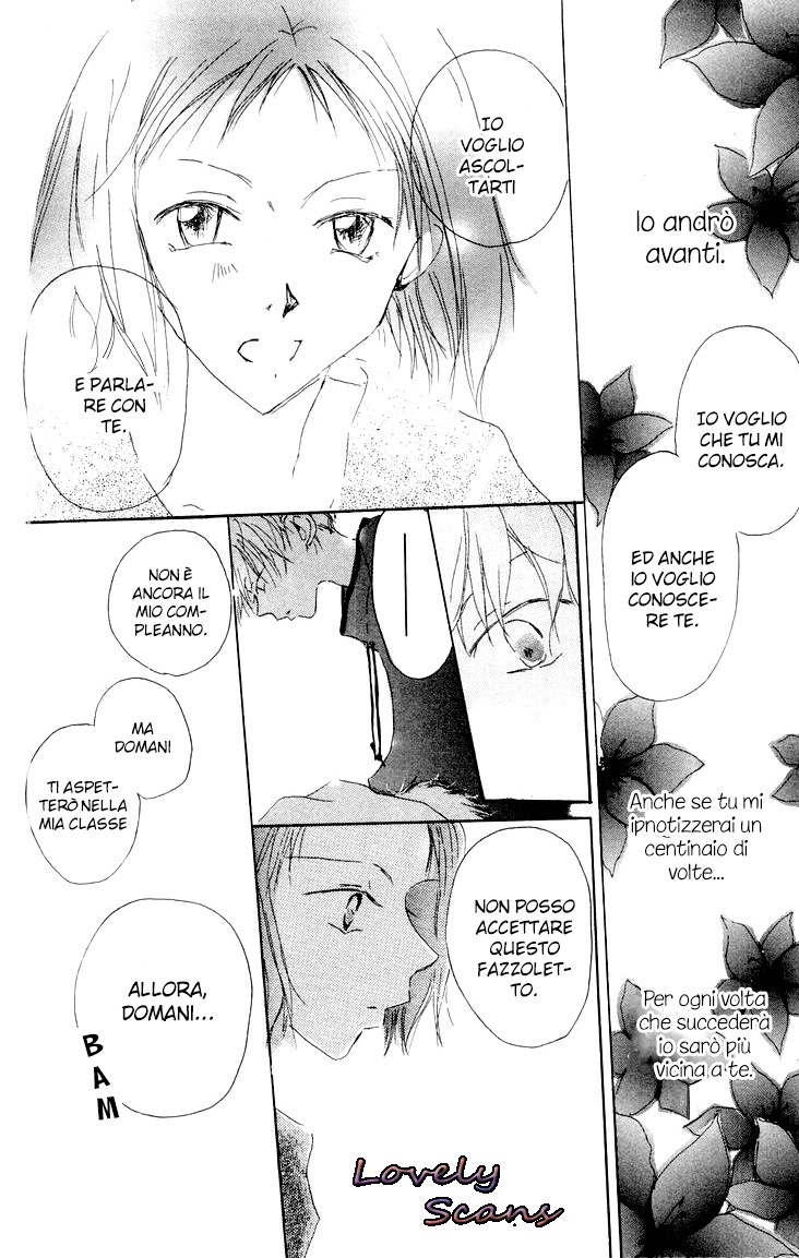 Akaku Saku Koe Vol. 1 Ch. 1 第41页