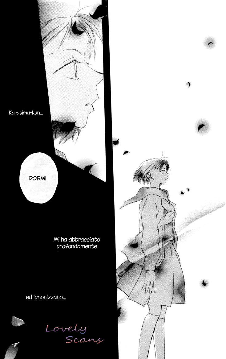Akaku Saku Koe Vol. 1 Ch. 1 第44页