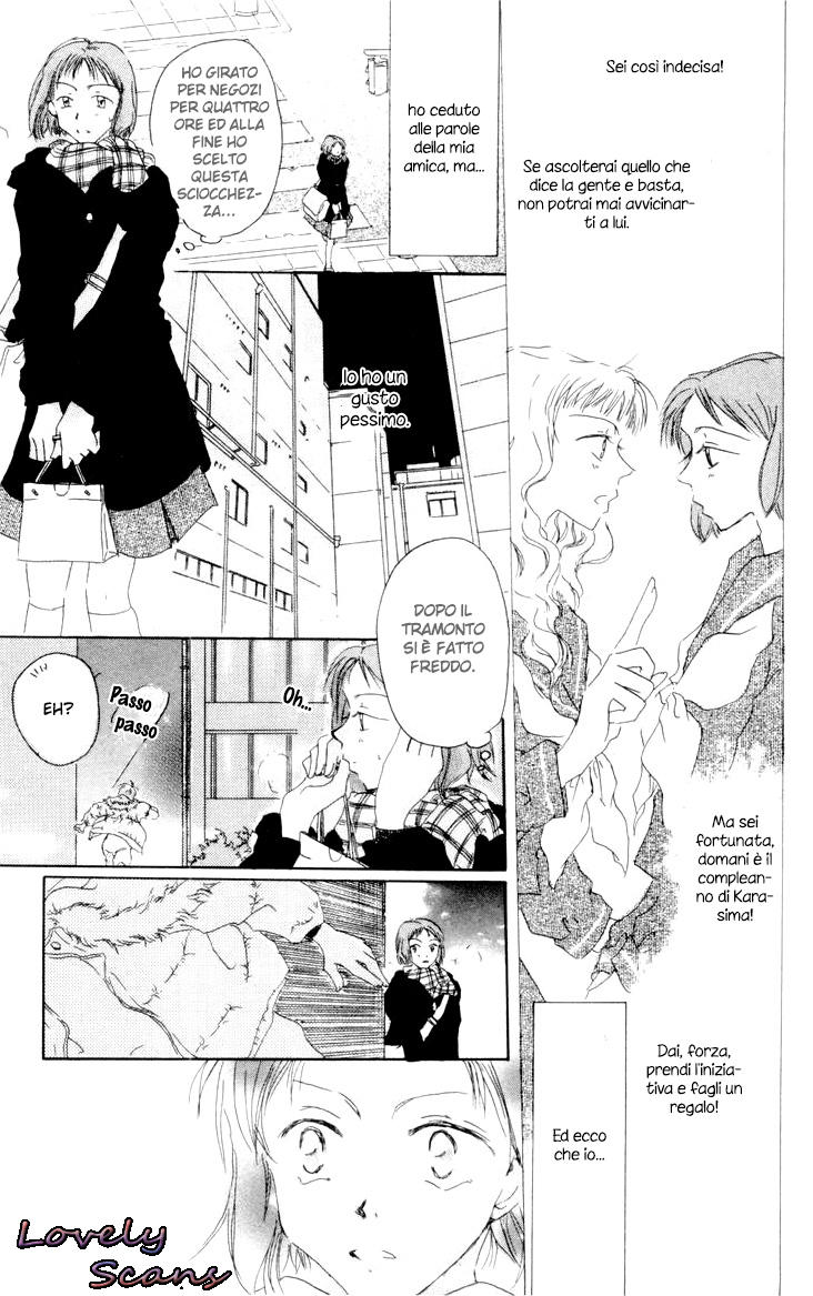 Akaku Saku Koe Vol. 1 Ch. 1 第10页