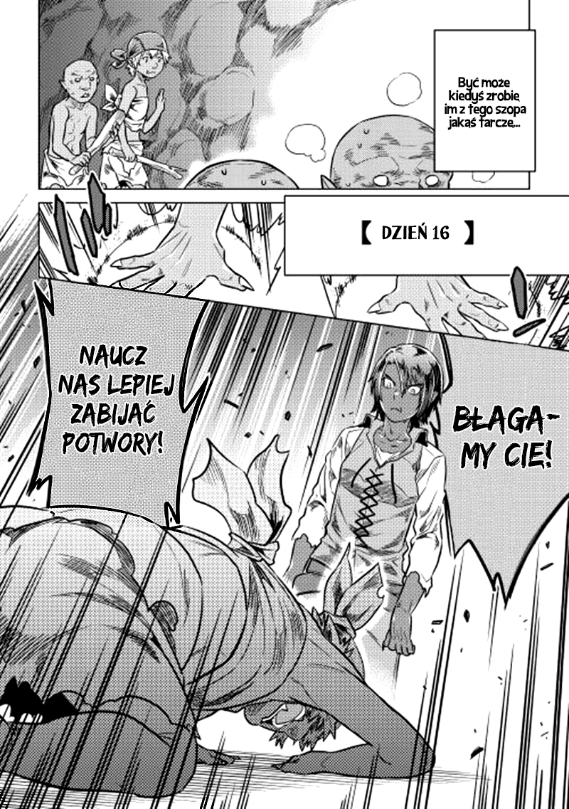 Re:Monster Vol. 1 Ch. 4 第18页