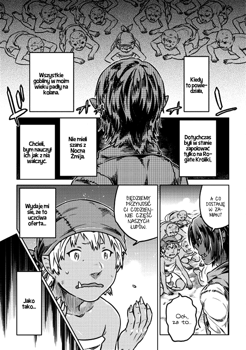 Re:Monster Vol. 1 Ch. 4 第19页