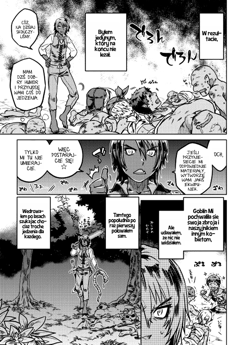 Re:Monster Vol. 1 Ch. 4 第21页