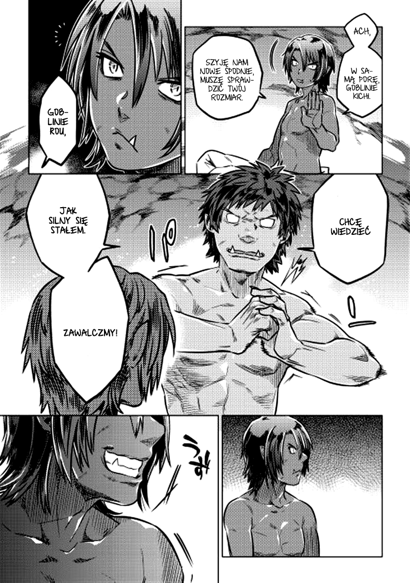 Re:Monster Vol. 1 Ch. 4 第7页