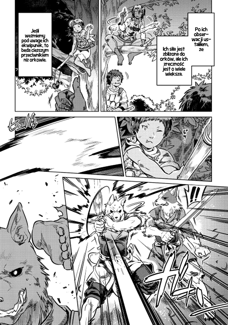 Re:Monster Vol. 1 Ch. 4 第10页