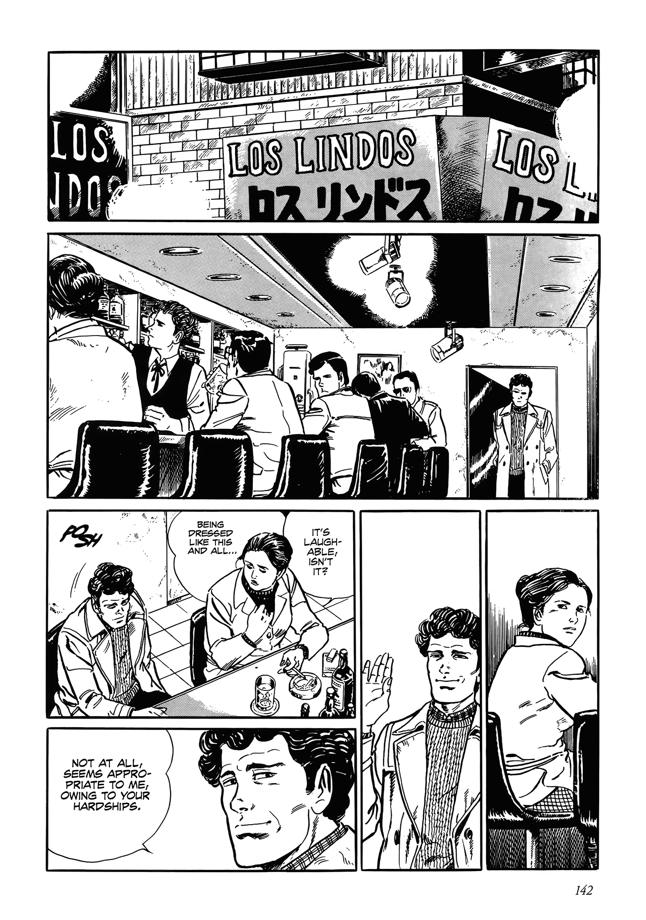 Shin: Jikenya Kagyou Vol. 1 Ch. 4 第12页