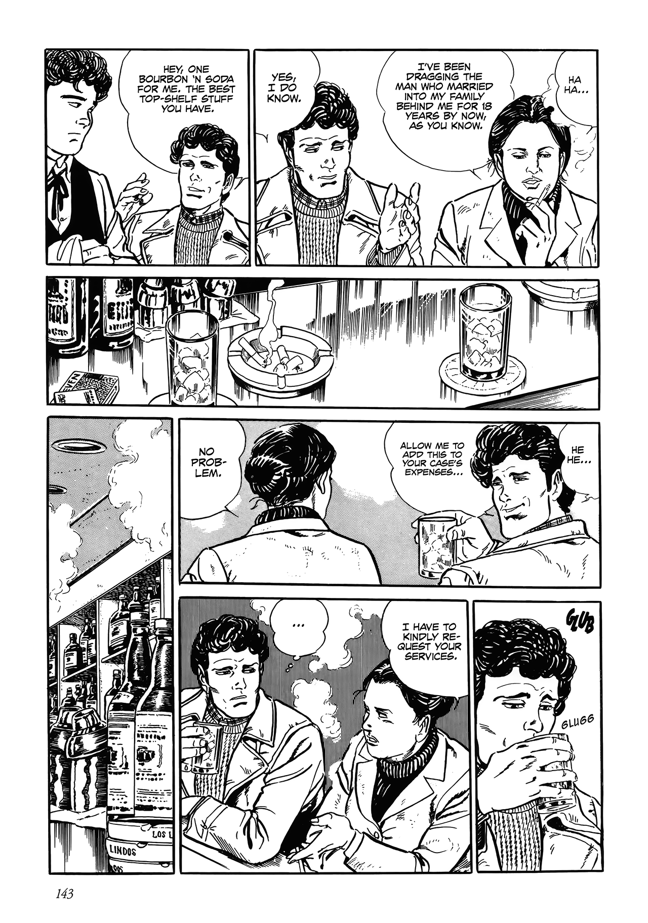 Shin: Jikenya Kagyou Vol. 1 Ch. 4 第13页