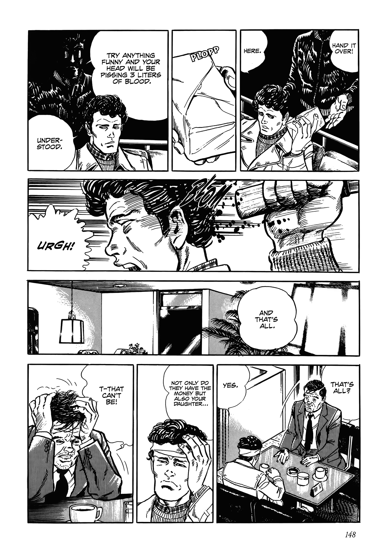 Shin: Jikenya Kagyou Vol. 1 Ch. 4 第18页