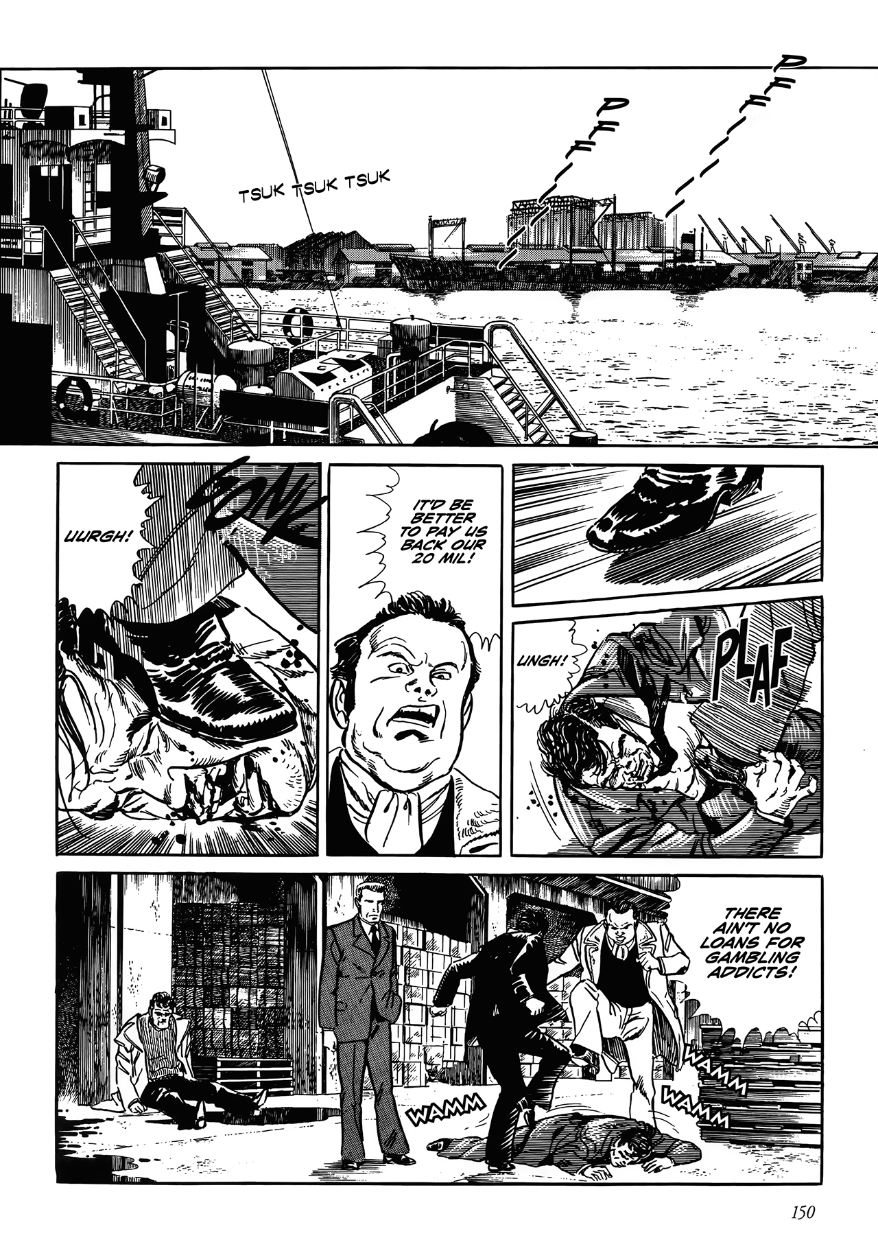 Shin: Jikenya Kagyou Vol. 1 Ch. 4 第20页