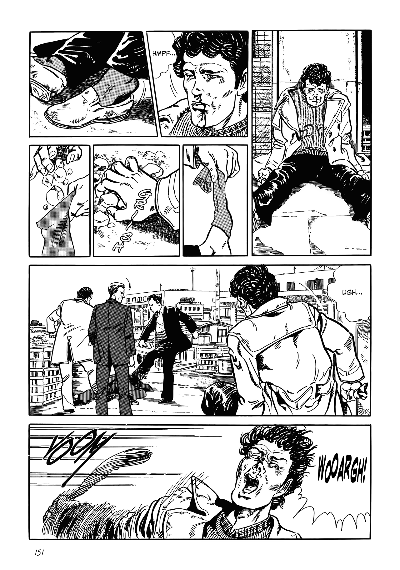 Shin: Jikenya Kagyou Vol. 1 Ch. 4 第21页