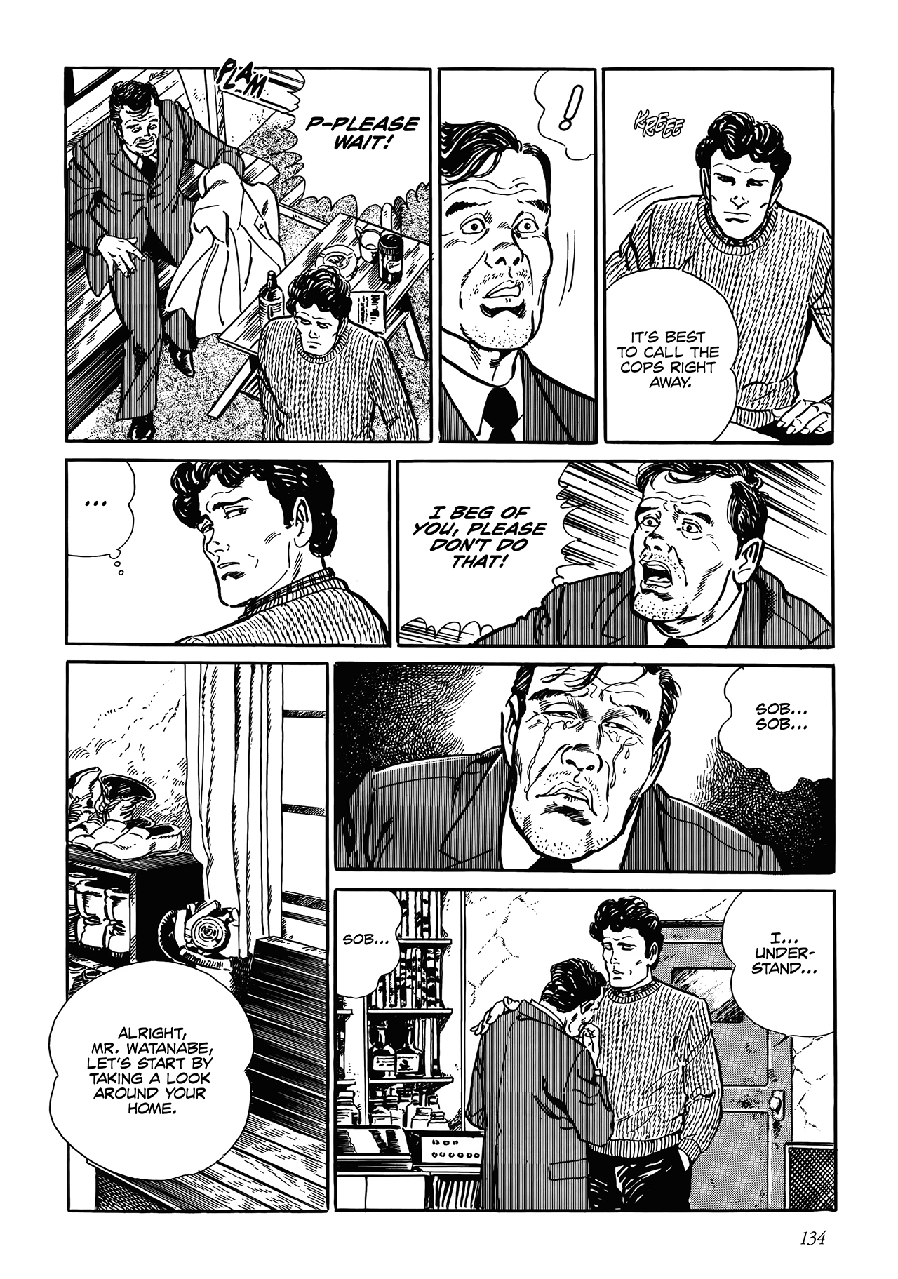 Shin: Jikenya Kagyou Vol. 1 Ch. 4 第4页