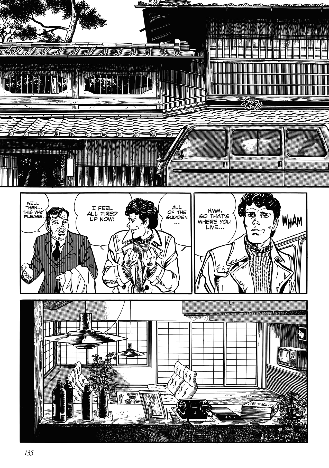 Shin: Jikenya Kagyou Vol. 1 Ch. 4 第5页