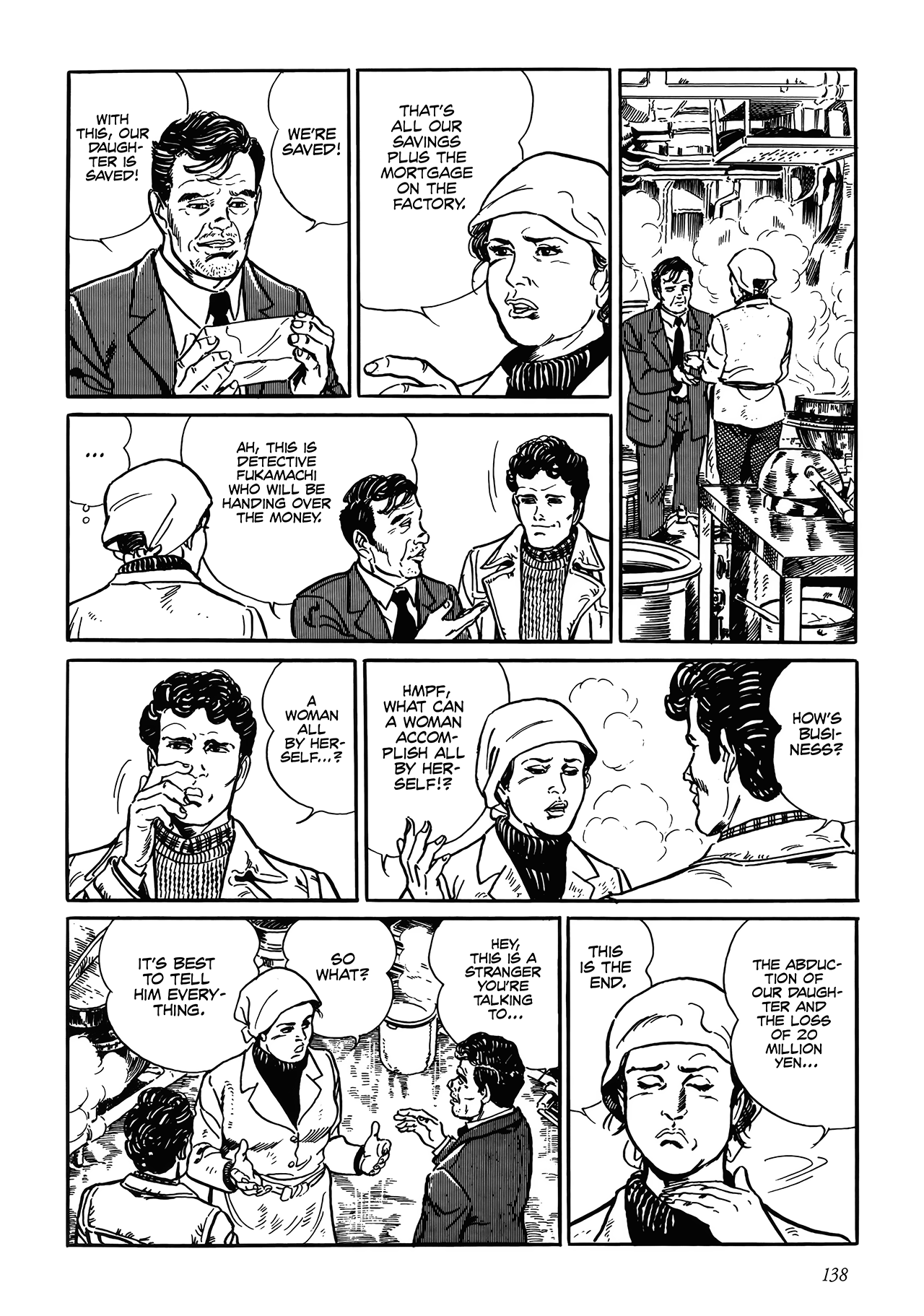 Shin: Jikenya Kagyou Vol. 1 Ch. 4 第8页