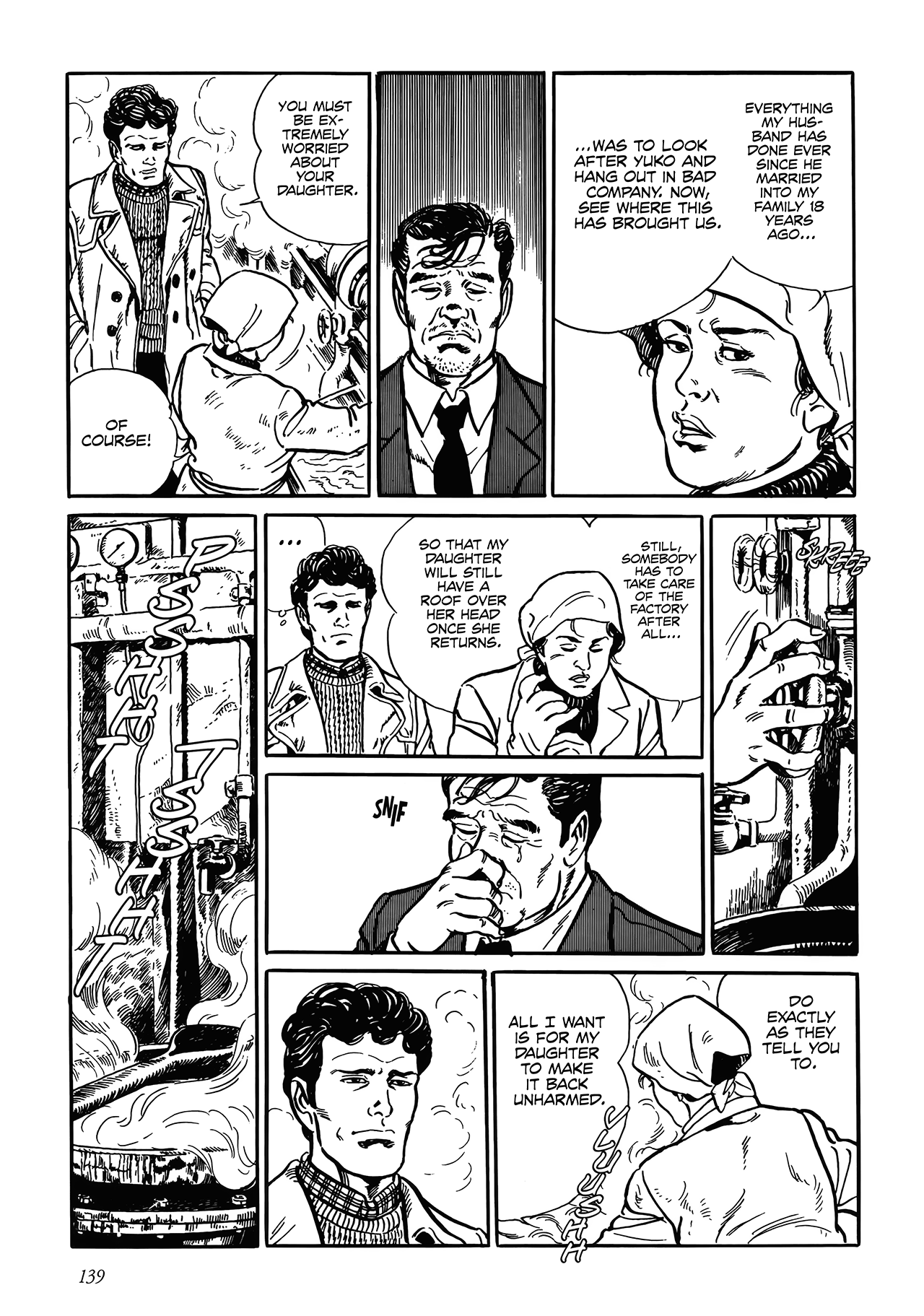 Shin: Jikenya Kagyou Vol. 1 Ch. 4 第9页