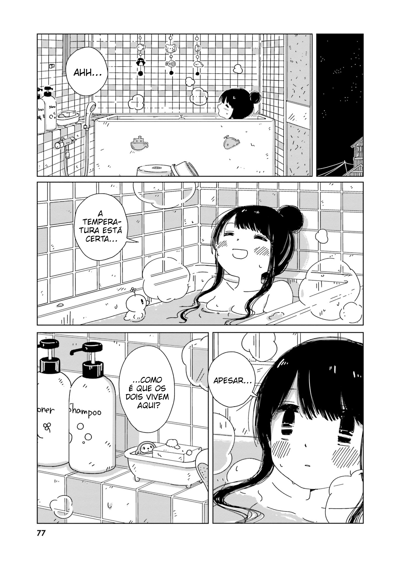 Tasogare-Boshi no Sui to Neri Vol. 1 Ch. 3 第20页