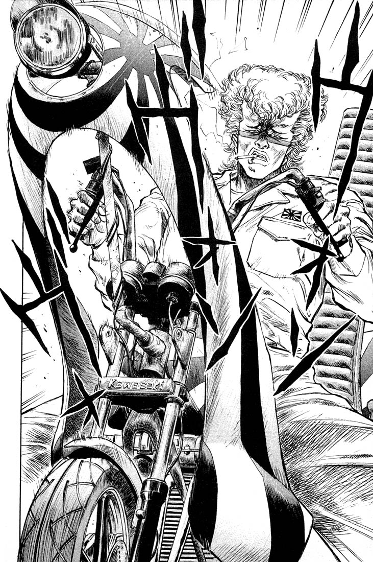 Human Weapon Katsuo! Prize Neck 第22页