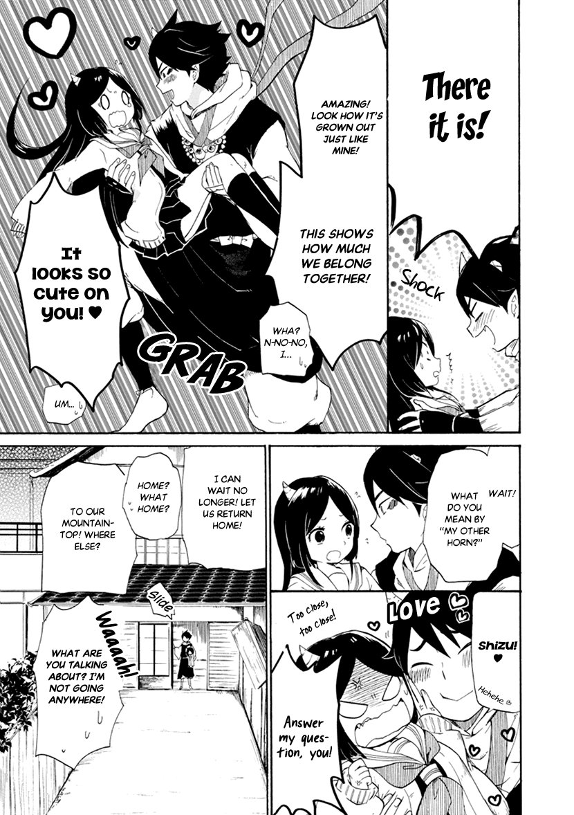 Shizuko wa Ore no Yome Vol. 1 Ch. 1 第18页
