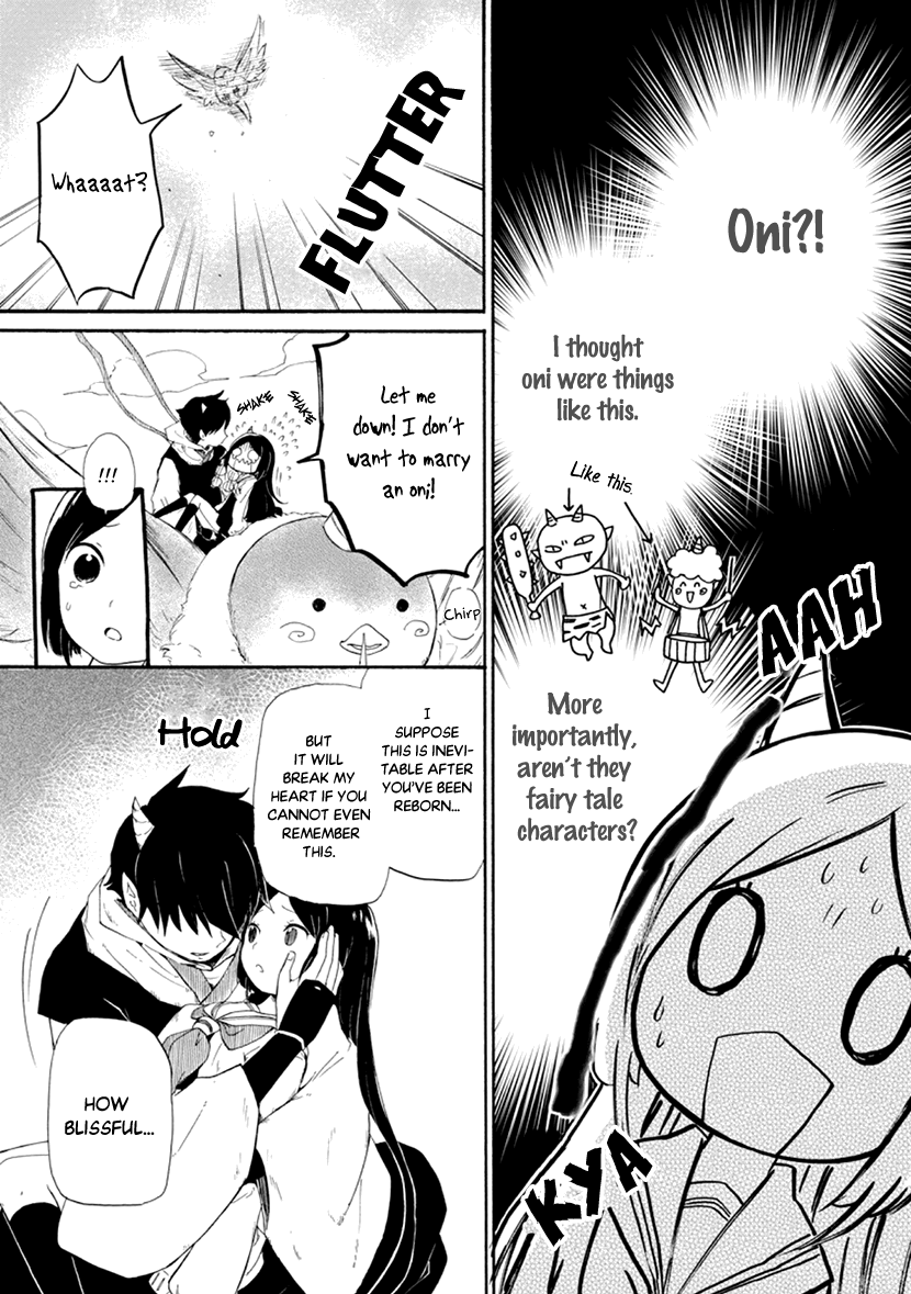Shizuko wa Ore no Yome Vol. 1 Ch. 1 第20页