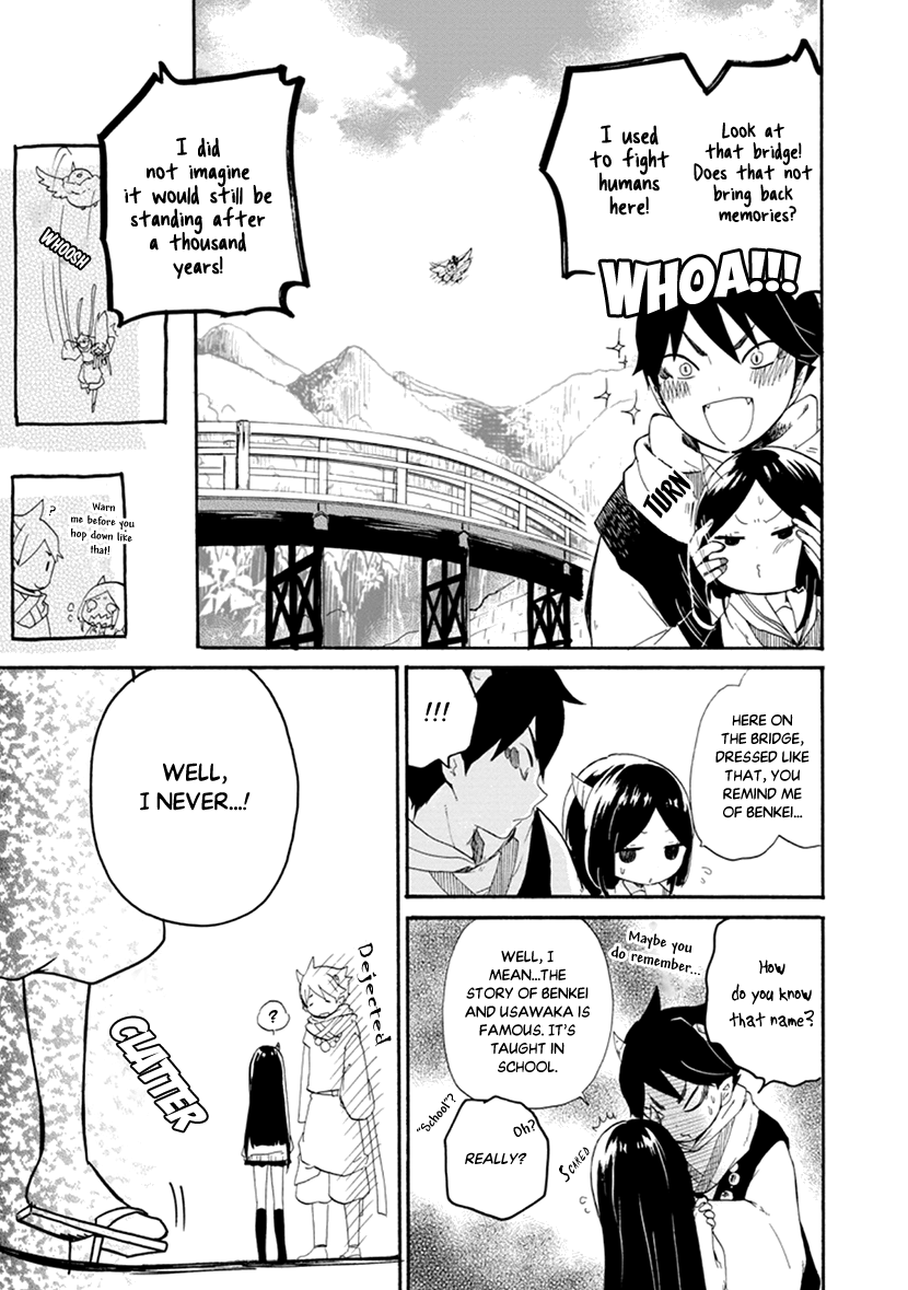Shizuko wa Ore no Yome Vol. 1 Ch. 1 第24页