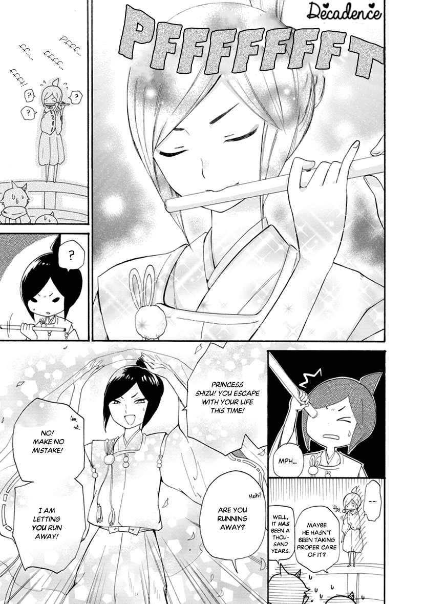 Shizuko wa Ore no Yome Vol. 1 Ch. 1 第36页