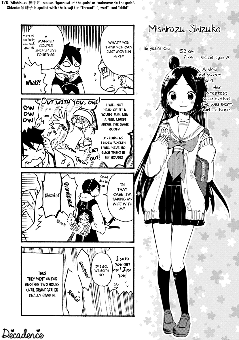 Shizuko wa Ore no Yome Vol. 1 Ch. 1 第39页