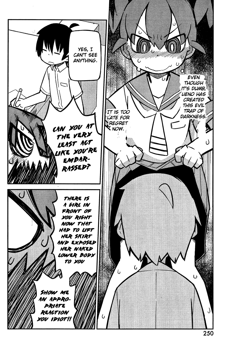 Ueno-san wa Bukiyou Bear Tender 第10页