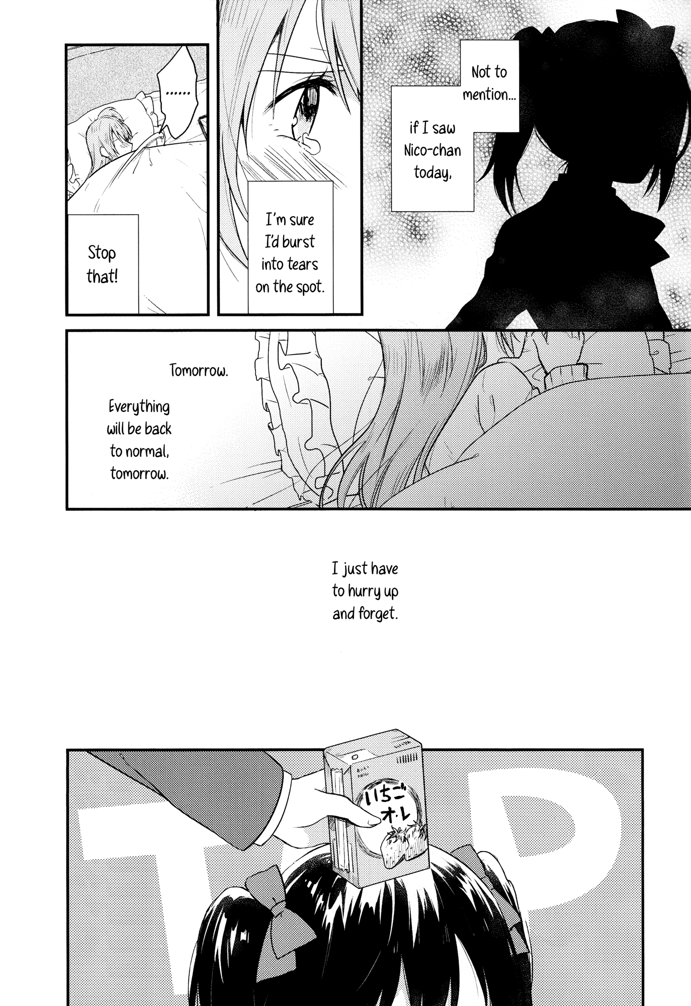 Love Live! - Secret Weekend (Doujinshi) Ch. 2 第11页