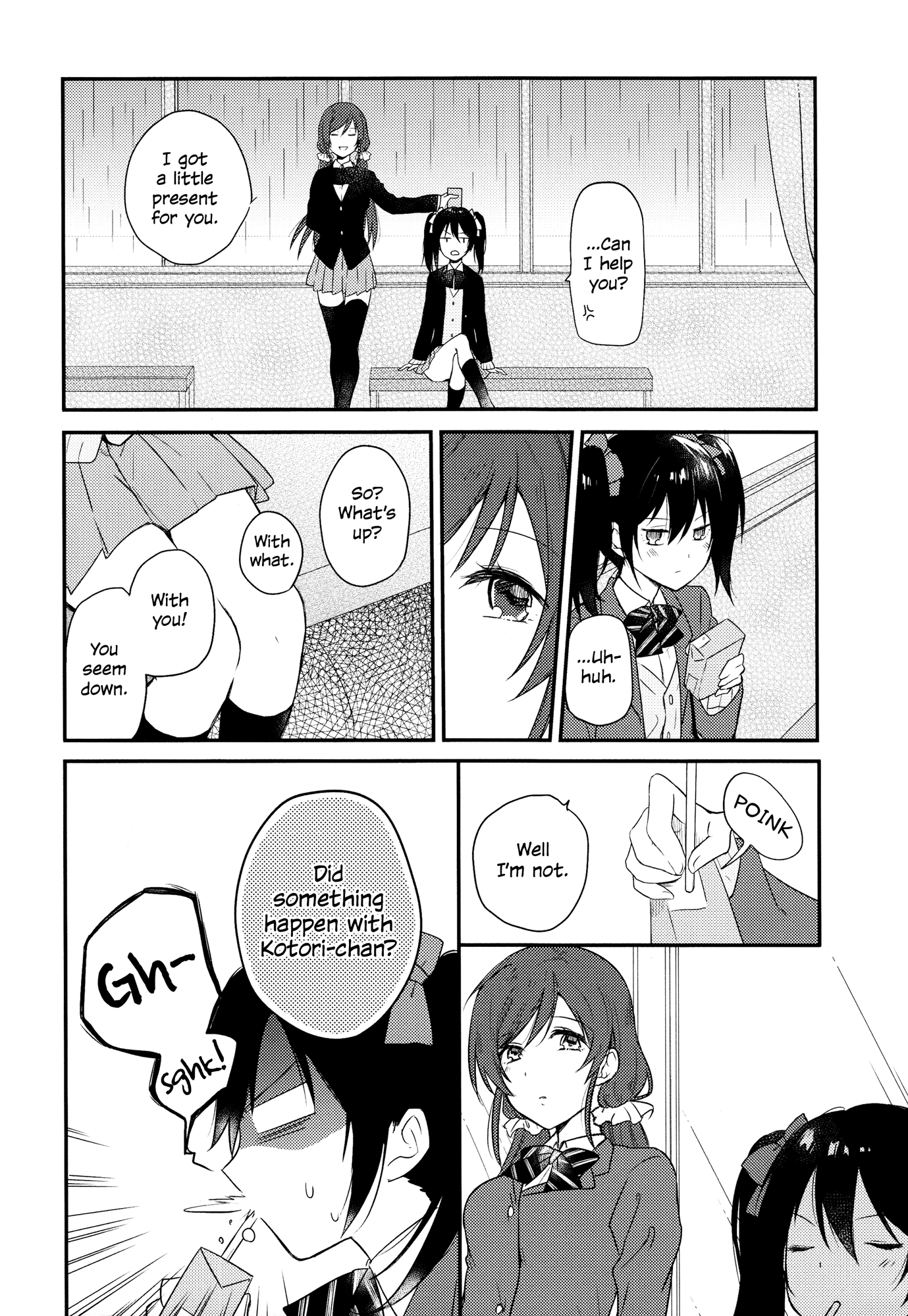Love Live! - Secret Weekend (Doujinshi) Ch. 2 第12页