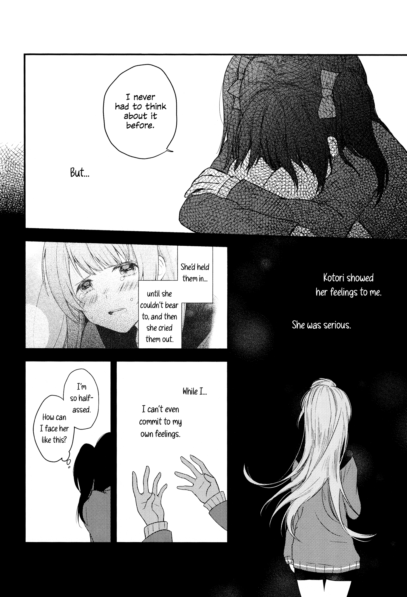 Love Live! - Secret Weekend (Doujinshi) Ch. 2 第14页