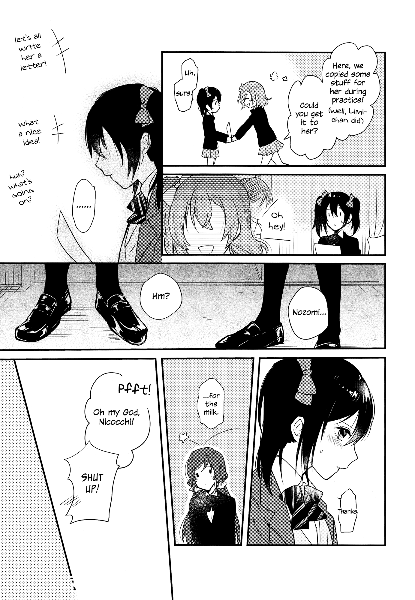 Love Live! - Secret Weekend (Doujinshi) Ch. 2 第17页