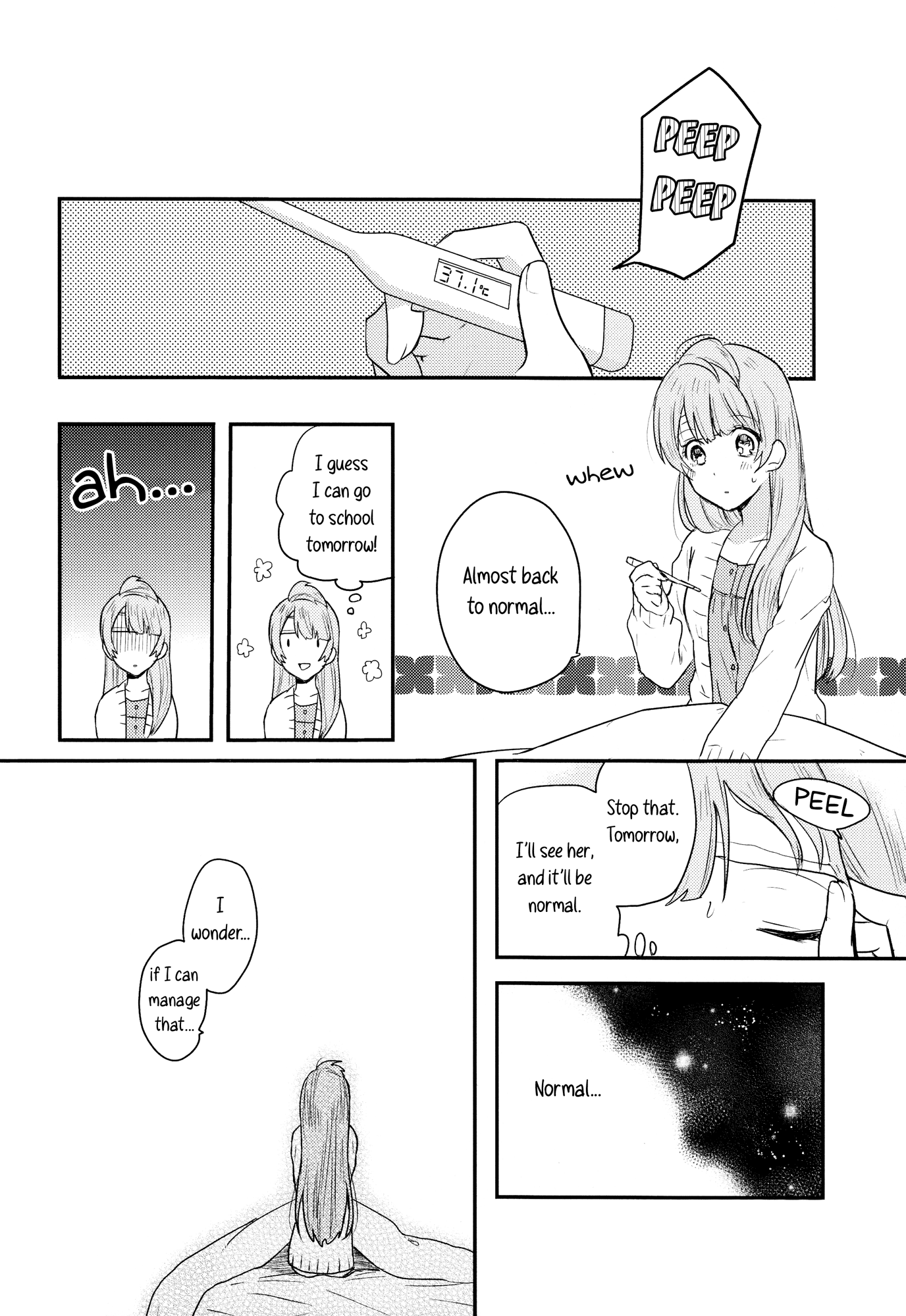 Love Live! - Secret Weekend (Doujinshi) Ch. 2 第18页