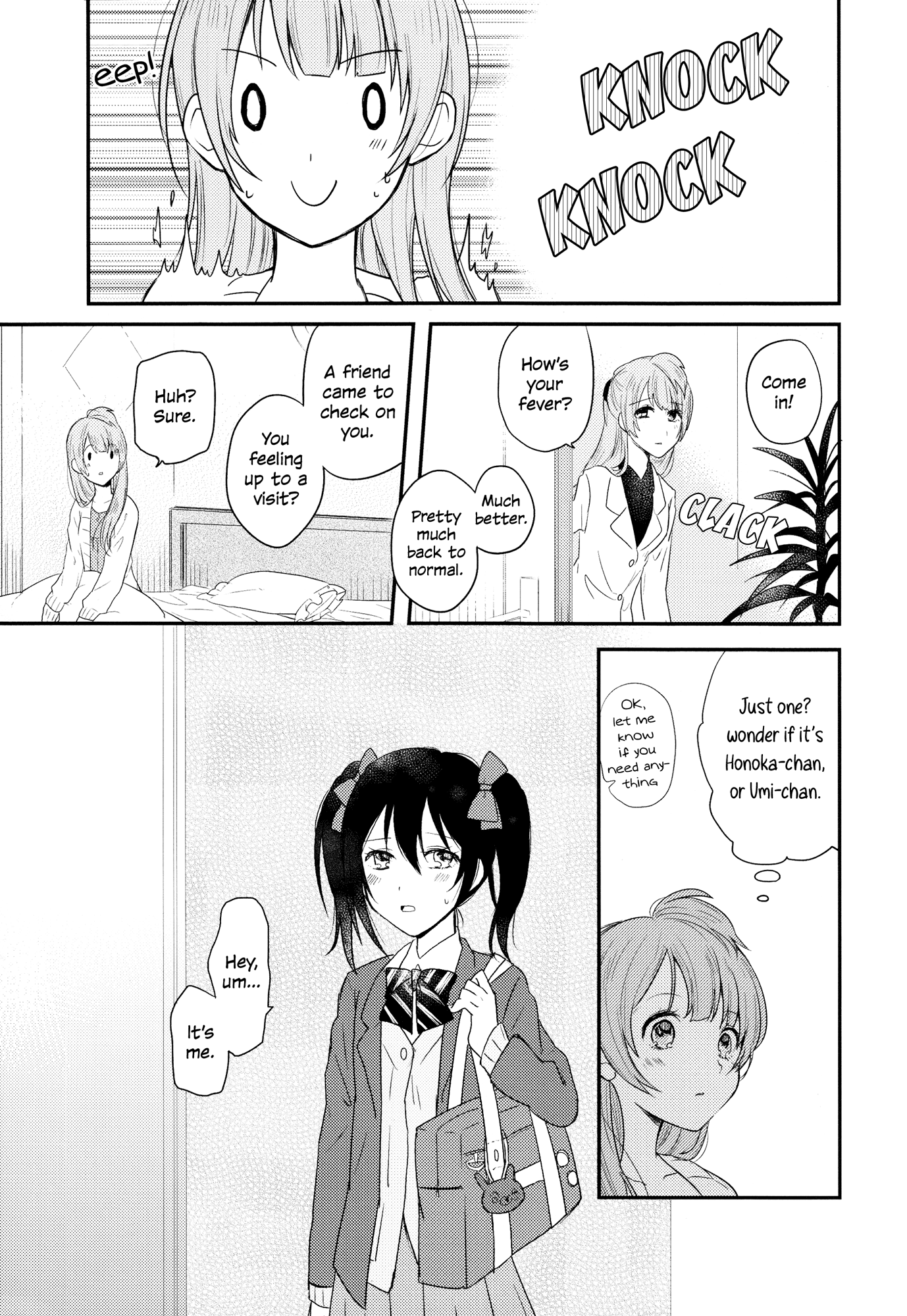 Love Live! - Secret Weekend (Doujinshi) Ch. 2 第19页