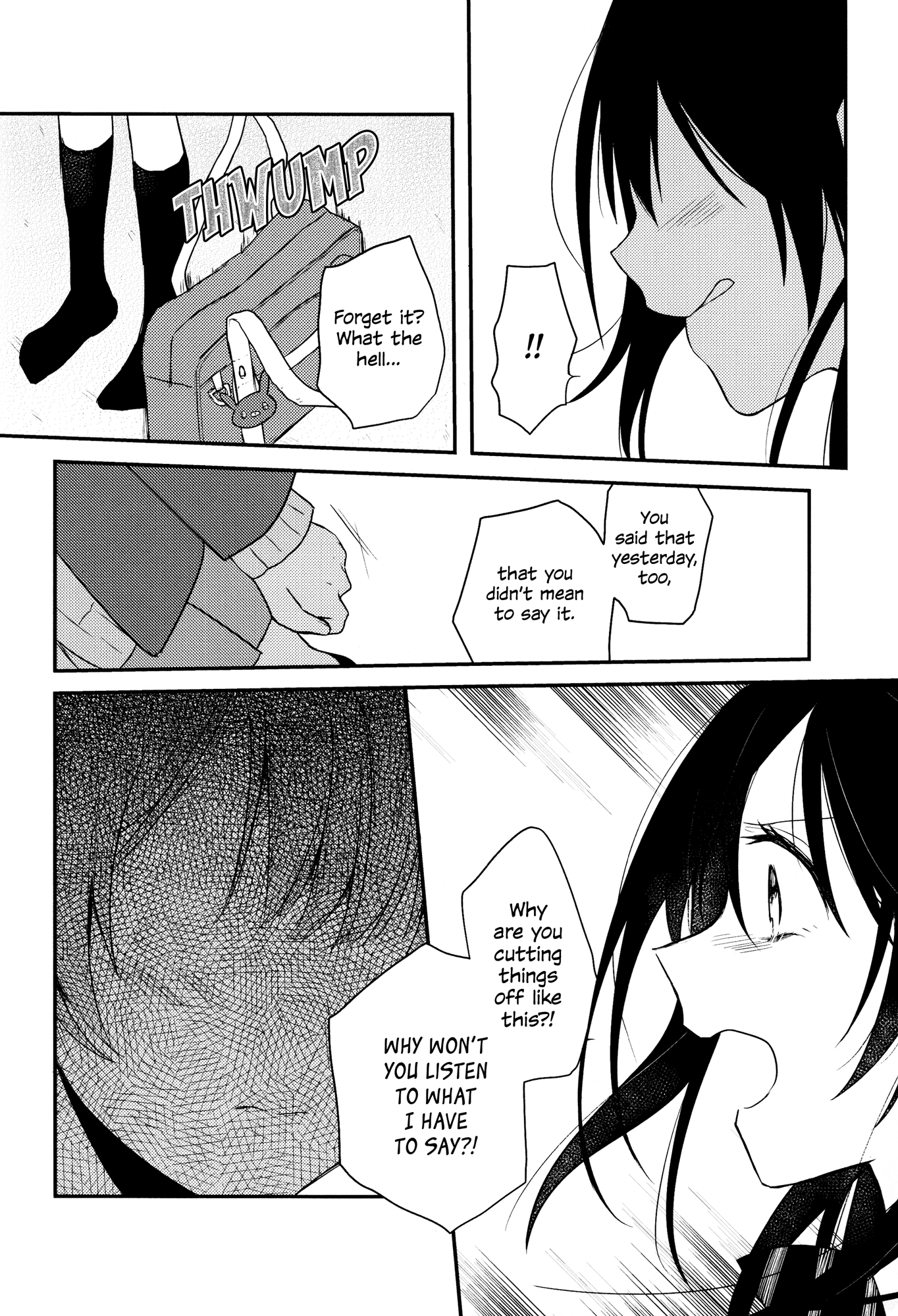 Love Live! - Secret Weekend (Doujinshi) Ch. 2 第24页