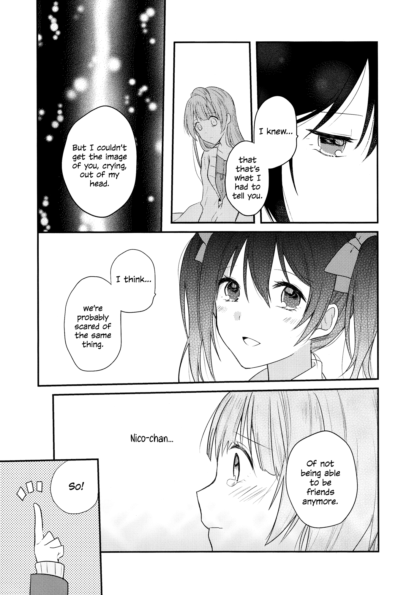 Love Live! - Secret Weekend (Doujinshi) Ch. 2 第27页