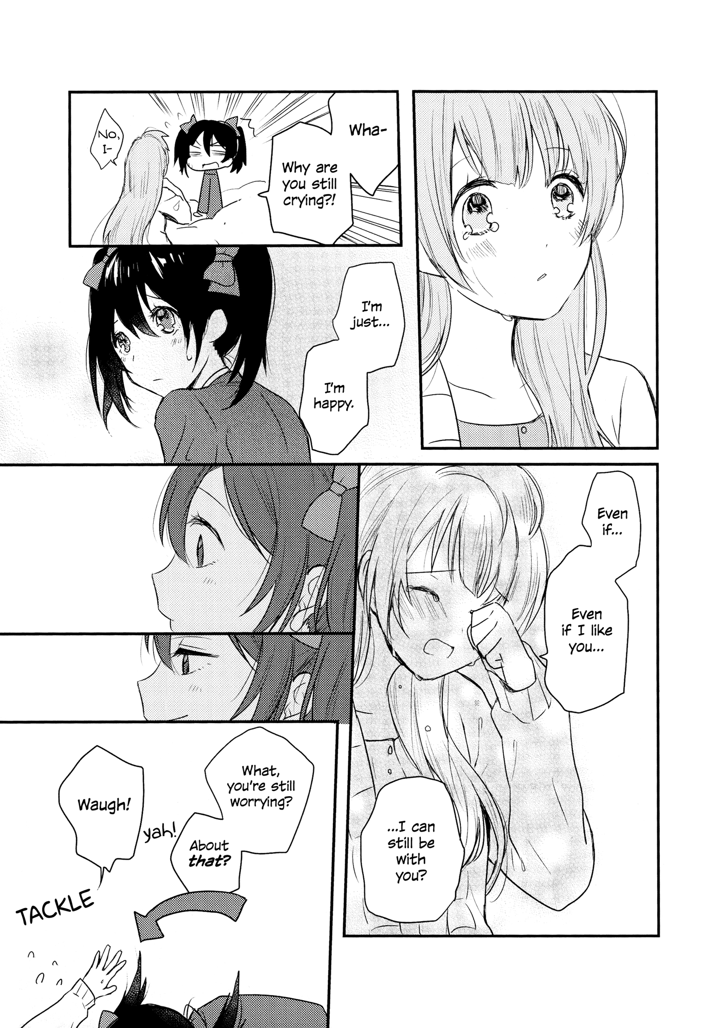Love Live! - Secret Weekend (Doujinshi) Ch. 2 第31页