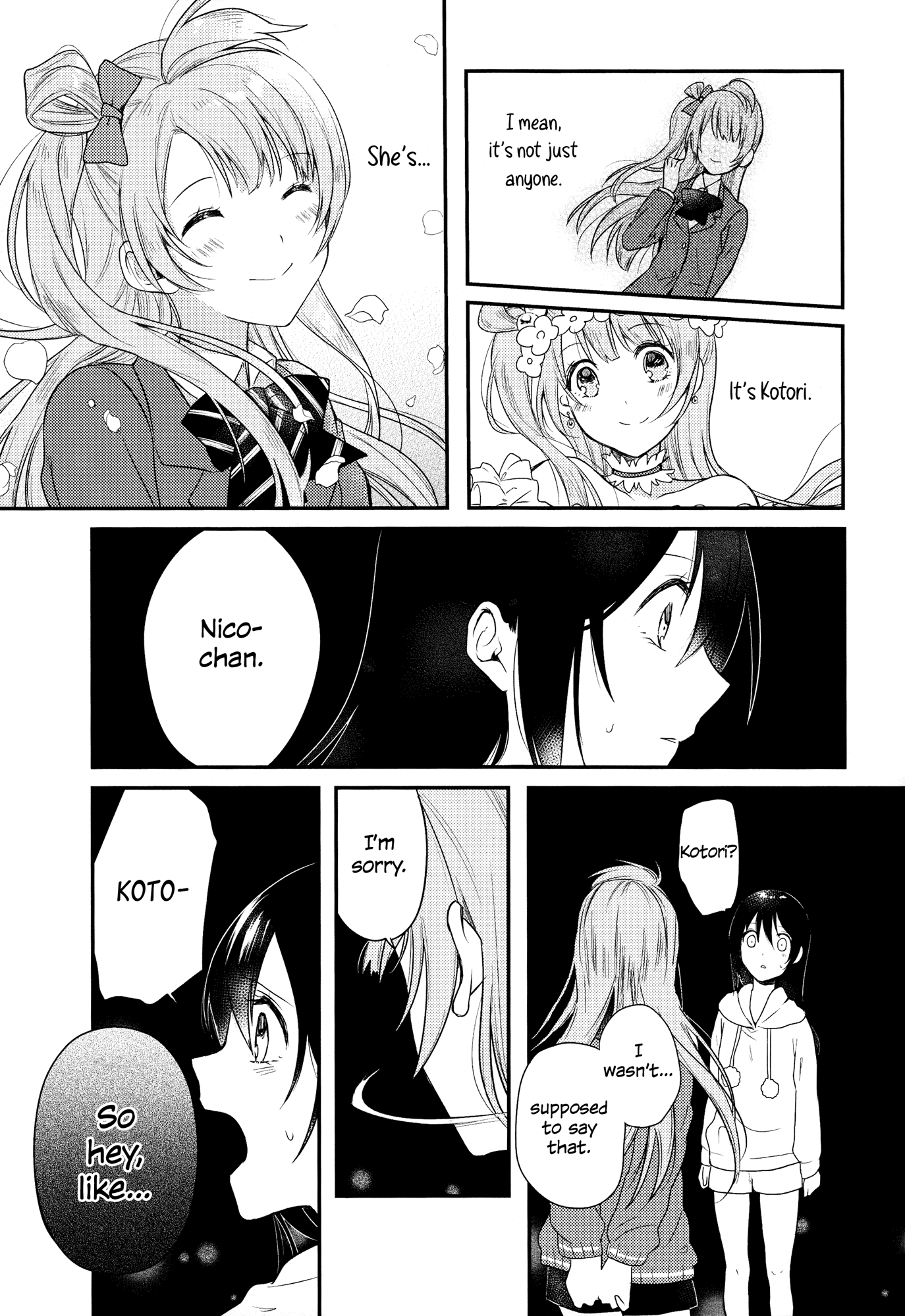 Love Live! - Secret Weekend (Doujinshi) Ch. 2 第5页
