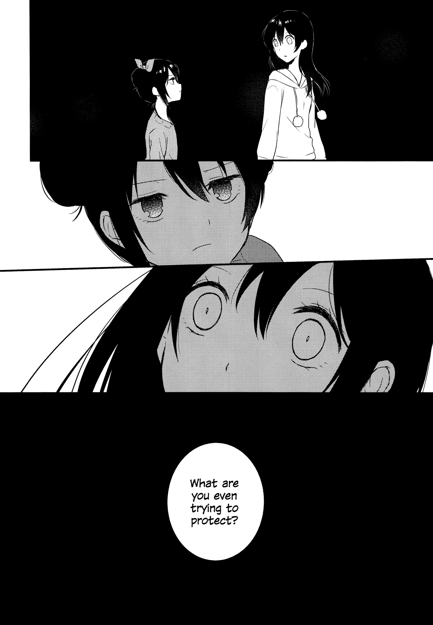 Love Live! - Secret Weekend (Doujinshi) Ch. 2 第6页